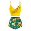 2PCS Yellow  Sunflower Ruffles V-Neck Swimsuit